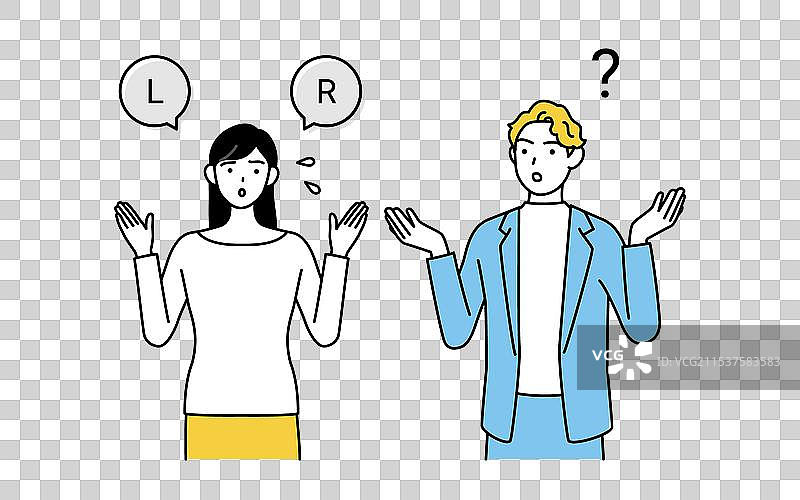 针对白人男性图片素材