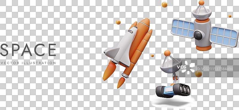 3D风格的太空飞船空间概念图片素材