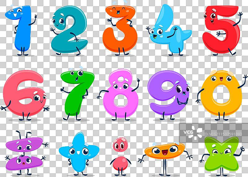 可爱的卡通数字角色与搞笑数学图片素材