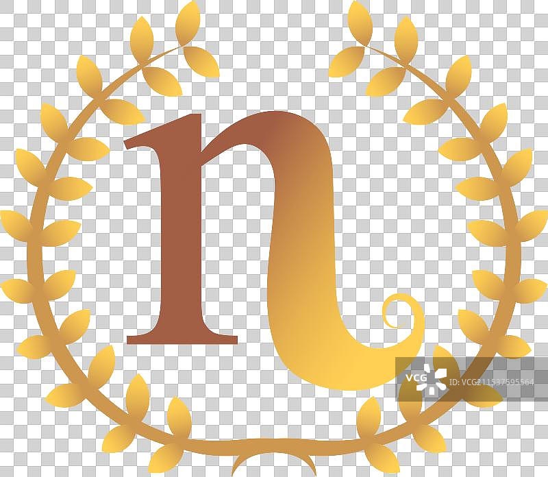字母“N”的标志，皇家金色图片素材