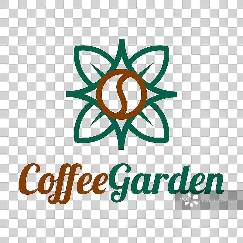 咖啡花园花卉扁平极简风格logo设计图片素材