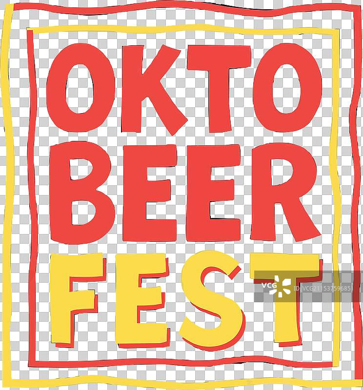 传统的十月节T恤设计，啤酒节图片素材