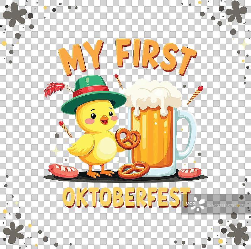 最佳啤酒节T恤设计图片素材