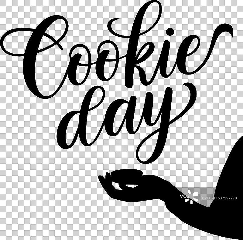 简约风格的饼干日图片素材