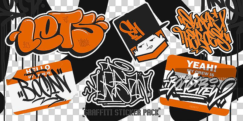 橙色抽象多彩城市涂鸦风格图片素材