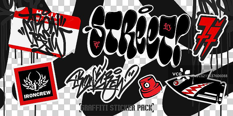 红色抽象多彩城市涂鸦风格贴纸图片素材