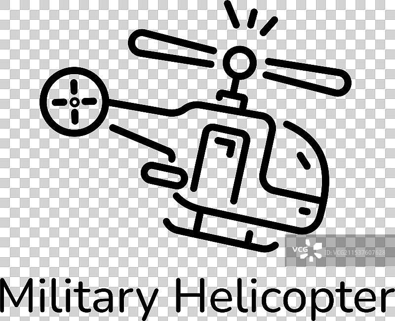 军用直升机图片素材