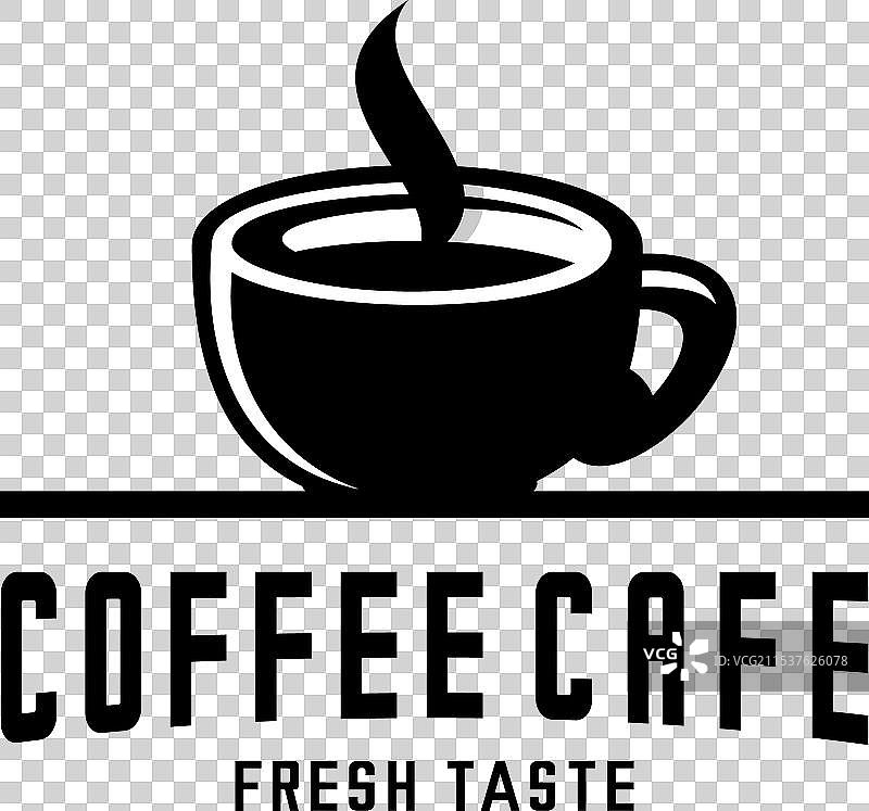 咖啡杯图片素材