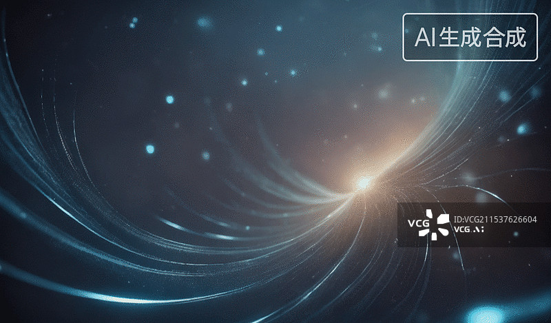 【AI数字艺术】宇宙光芒图片素材