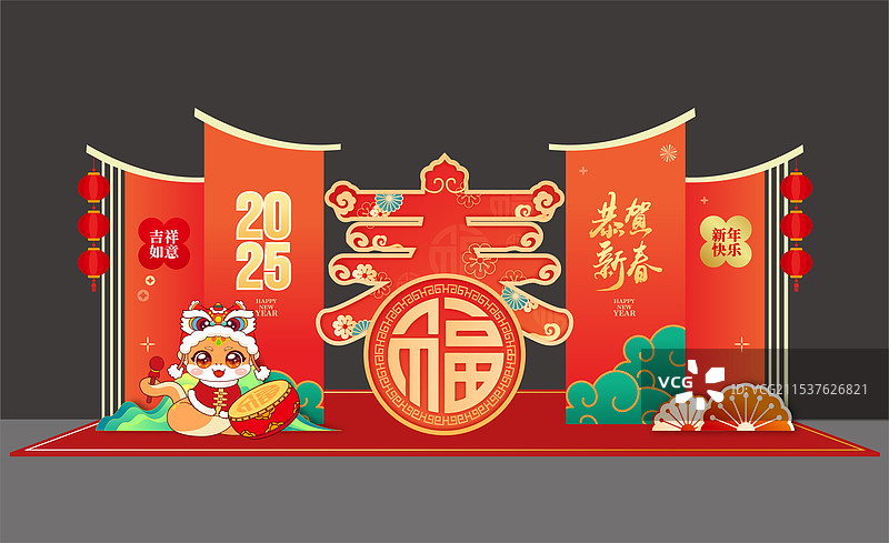 新年红色春节元旦美陈布置舞台背景拍照框合影框蛇年卡通形象图片素材