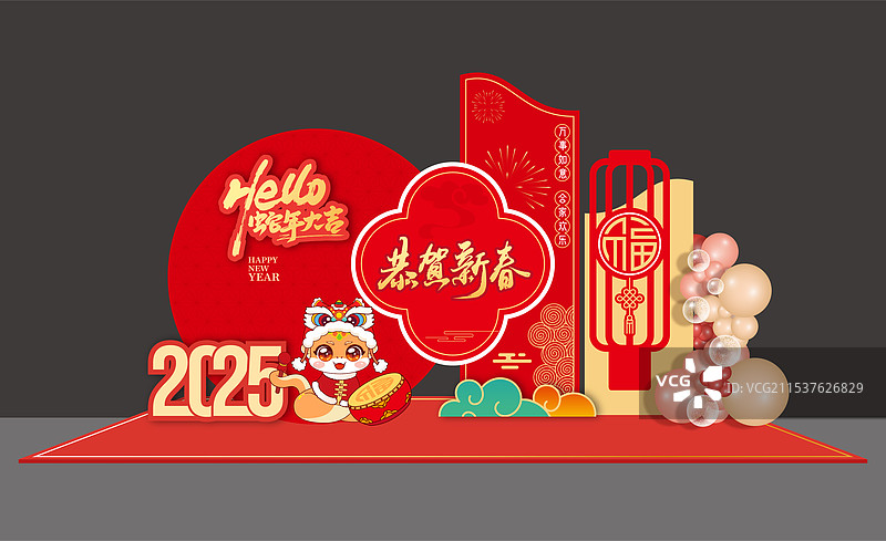 红色新年春节元旦美陈布置舞台背景蛇年卡通形象拍照框合影框图片素材