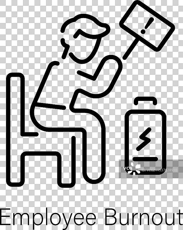 员工倦怠图片素材