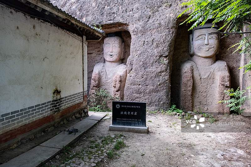 甘肃陇南西和县法镜寺石窟图片素材