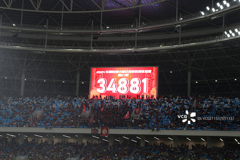 成都蓉城 成都凤凰山足球场 成都球迷 足球图片素材