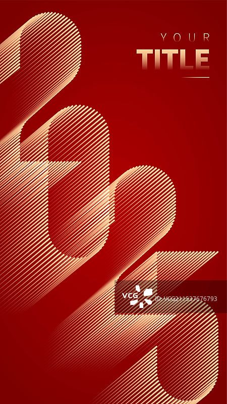 蛇年2025年数字图片素材