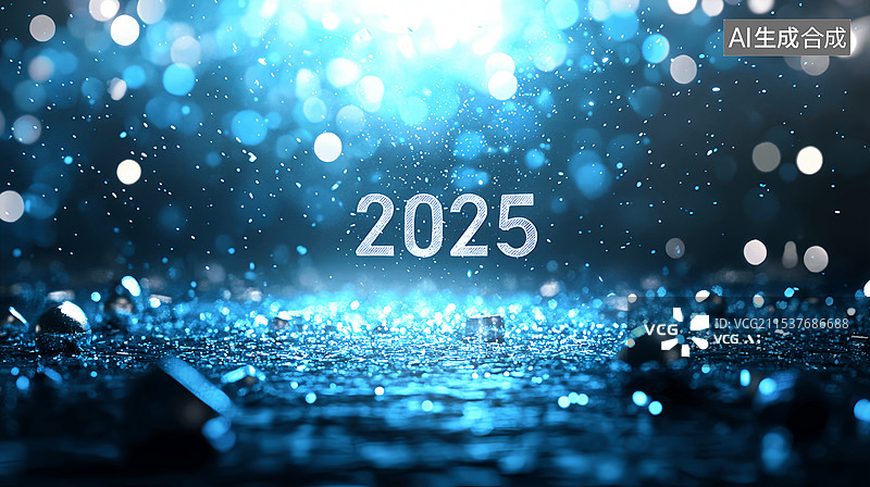 【AI数字艺术】2025年人工智能数字原生代蓝色背景图片素材