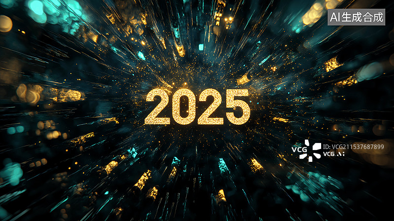 【AI数字艺术】2025年人工智能互联网个性绿色背景图片素材