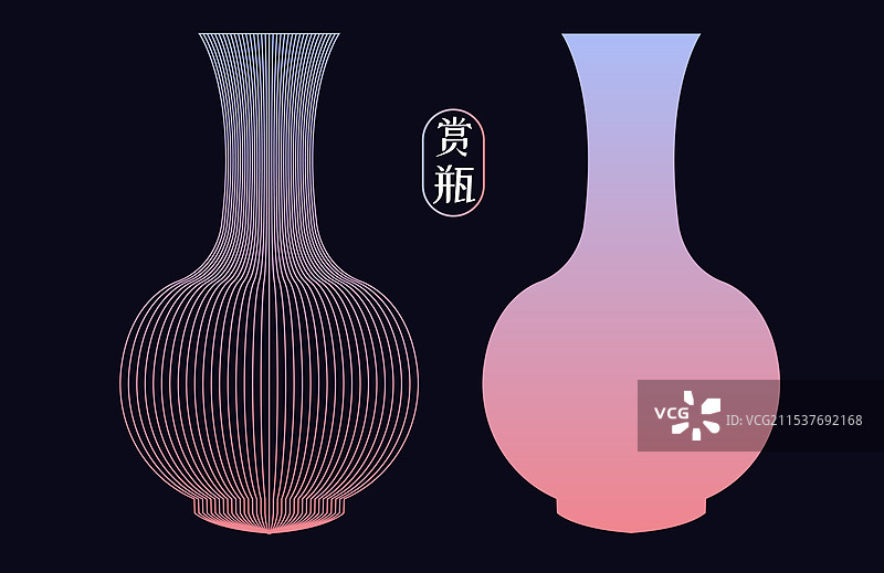 中国古代经典瓷器花瓶陶瓷形状合集扁平渐变风彩色线条包装矢量插画海报模板图片素材