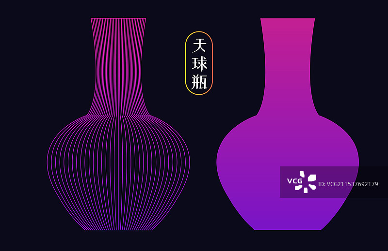 中国古代经典瓷器花瓶陶瓷形状合集扁平渐变风彩色线条包装矢量插画海报模板图片素材
