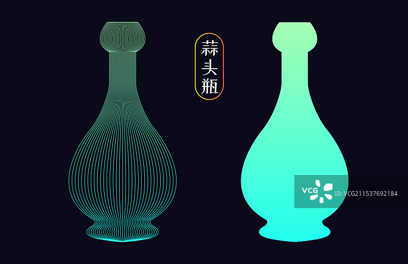 中国古代经典瓷器花瓶陶瓷形状合集扁平渐变风彩色线条包装矢量插画海报模板图片素材