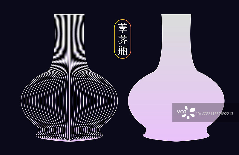 中国古代经典瓷器花瓶陶瓷形状合集扁平渐变风彩色线条包装矢量插画海报模板图片素材