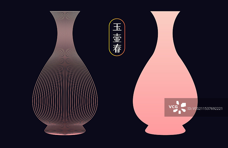 中国古代经典瓷器花瓶陶瓷形状合集扁平渐变风彩色线条包装矢量插画海报模板图片素材