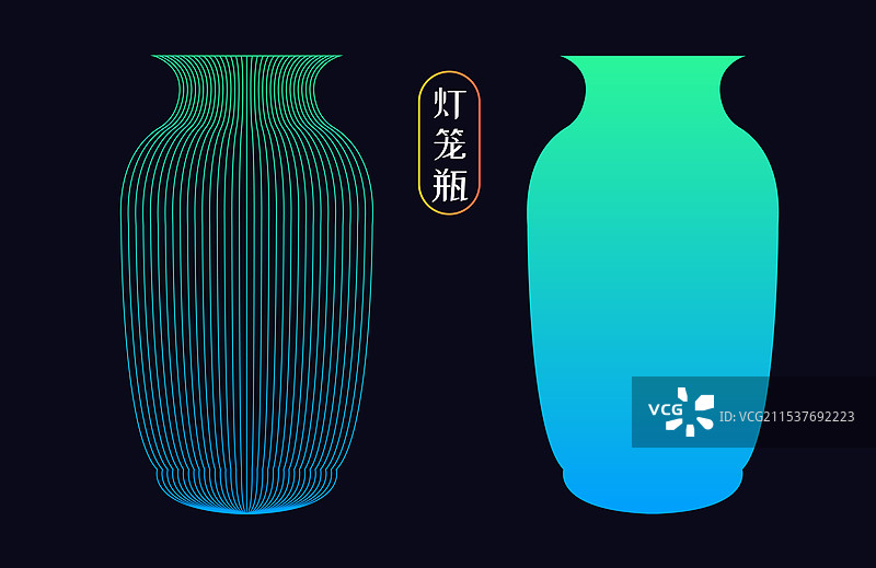 中国古代经典瓷器花瓶陶瓷形状合集扁平渐变风彩色线条包装矢量插画海报模板图片素材