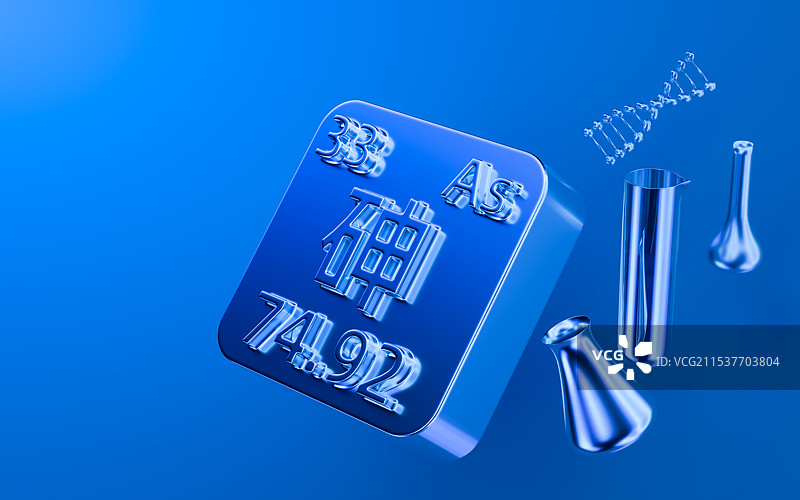 3D砷元素分子图片素材