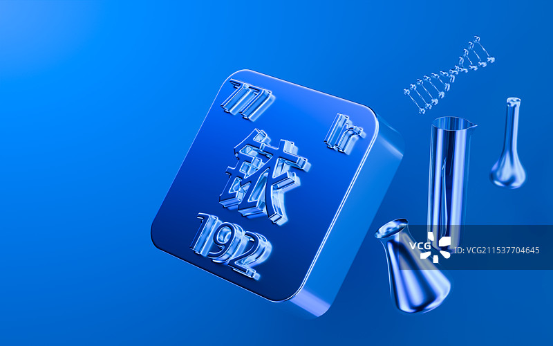 3D铱元素分子图片素材