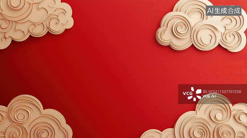 【AI数字艺术】3D立体国潮风金边祥云流云，红色背景中国风格的背景图片素材