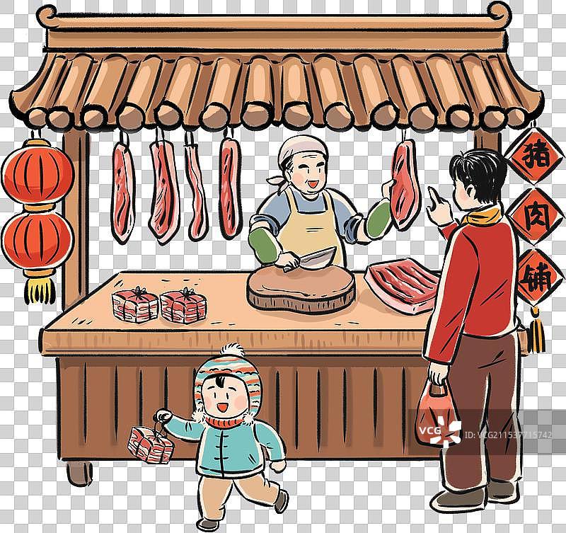 国风速写描线漫画人物全身像腊月二十六杀猪割年肉男子在猪肉铺和老板讨价还价买猪肉小男孩拎着一块五花肉图片素材