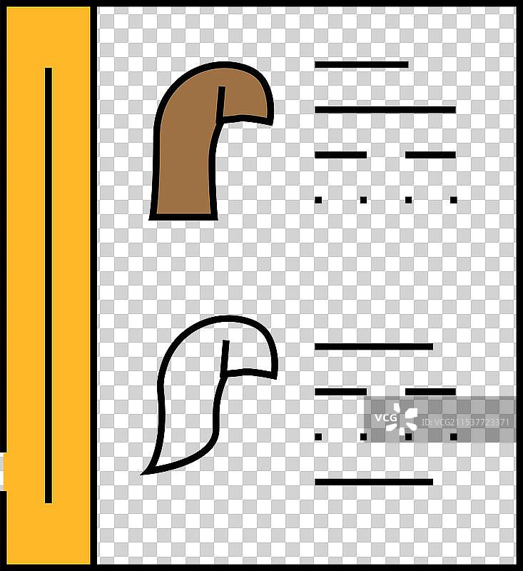 发型图标目录 彩色图片素材