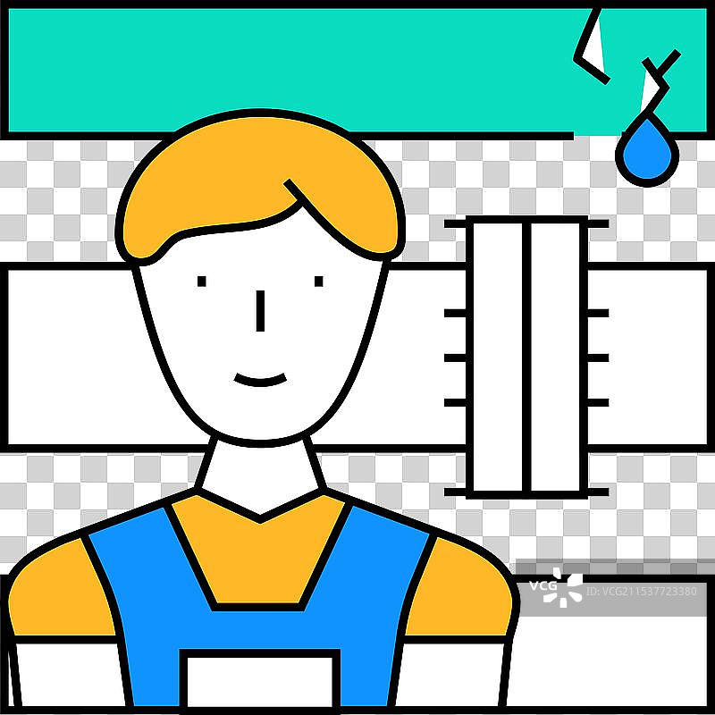 水管工维修工图标 彩色图片素材