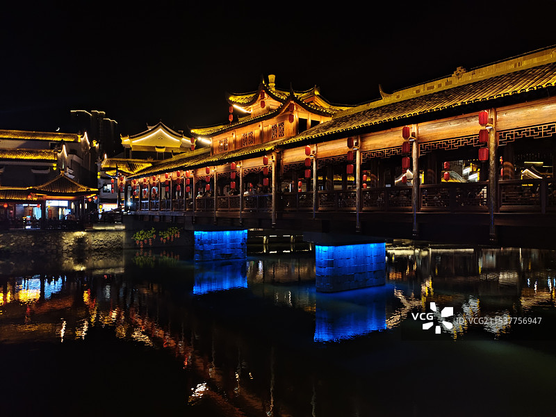 湖南郴州裕后街图片素材