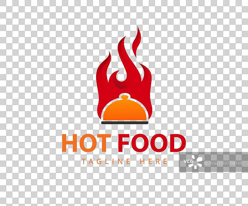 热食标志设计模板图片素材