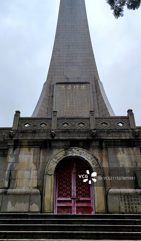 人民纪念碑(越秀公园)图片素材