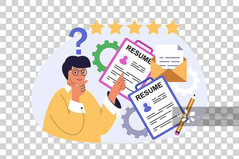 现代扁平设计中的招聘概念用于网页图片素材