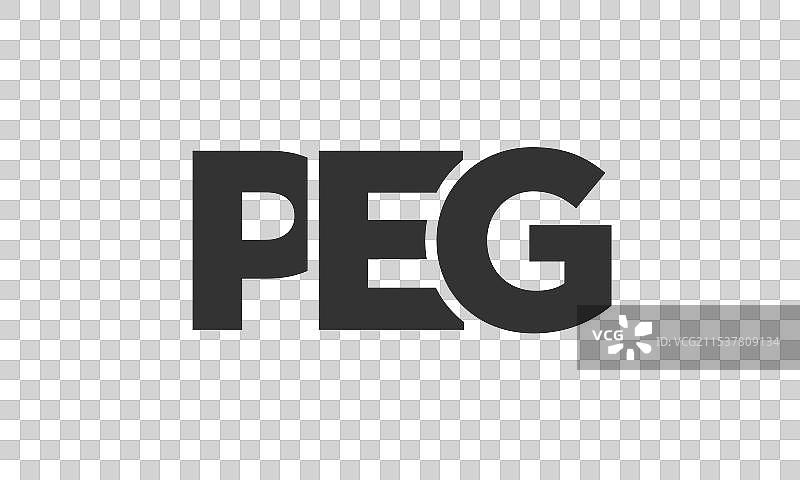 强大而现代的钉子logo设计模板图片素材