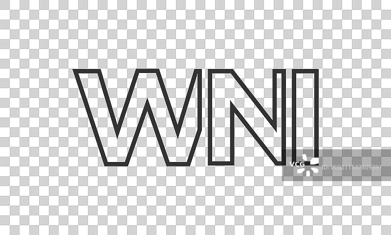 强大而现代的WNI标志设计模板图片素材