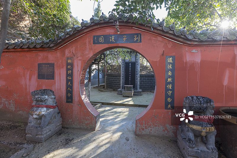 郑州圃田的列子故里，列子陵园，列子衣冠冢，列子祠，文物保护图片素材