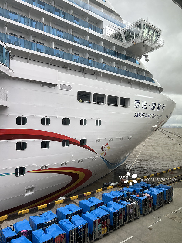 爱达魔都号邮轮图片素材