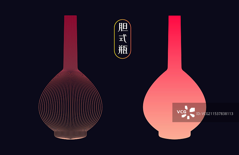 中国古代经典瓷器花瓶陶瓷形状合集扁平渐变风彩色线条包装矢量插画海报模板图片素材