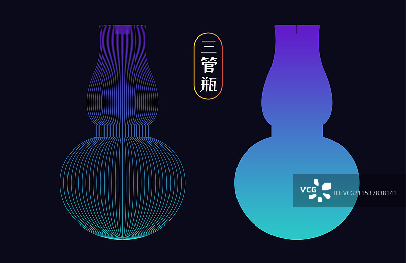 中国古代经典瓷器花瓶陶瓷形状合集扁平渐变风彩色线条包装矢量插画海报模板图片素材