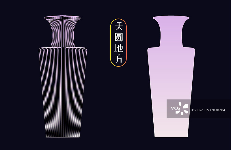 中国古代经典瓷器花瓶陶瓷形状合集扁平渐变风彩色线条包装矢量插画海报模板图片素材