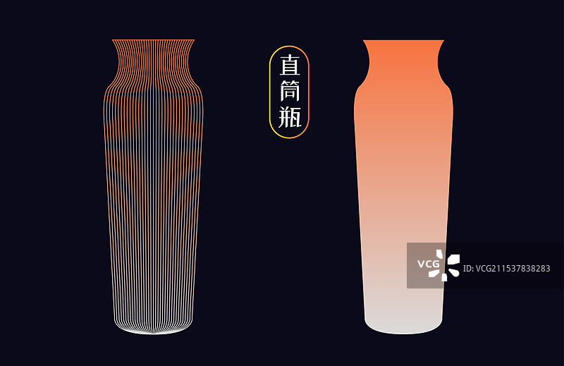 中国古代经典瓷器花瓶陶瓷形状合集扁平渐变风彩色线条包装矢量插画海报模板图片素材