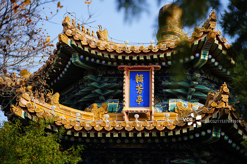 北京景山公园辑芳亭图片素材