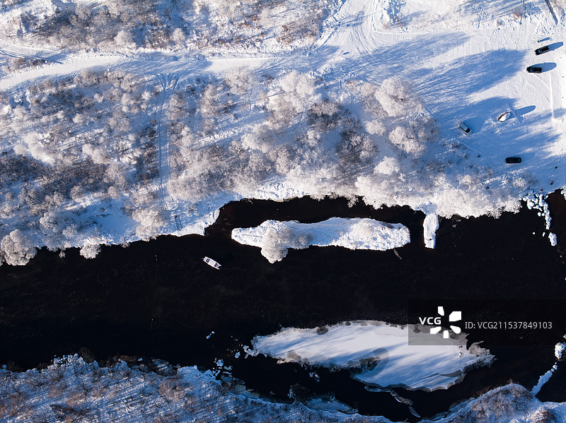 航拍黑龙江逊克大平台雾凇风景区图片素材