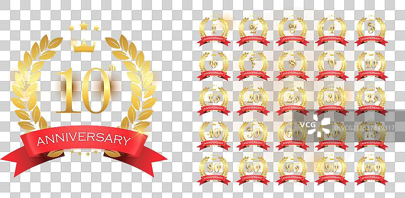 金色周年纪念标志设计集图片素材