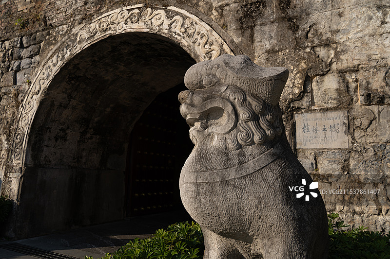 桂林独秀峰王城景区端礼门图片素材