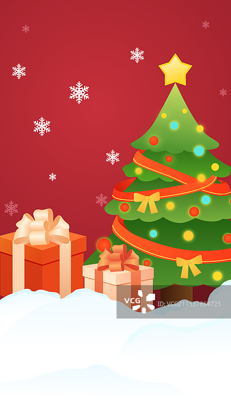 圣诞树礼盒插画图片素材